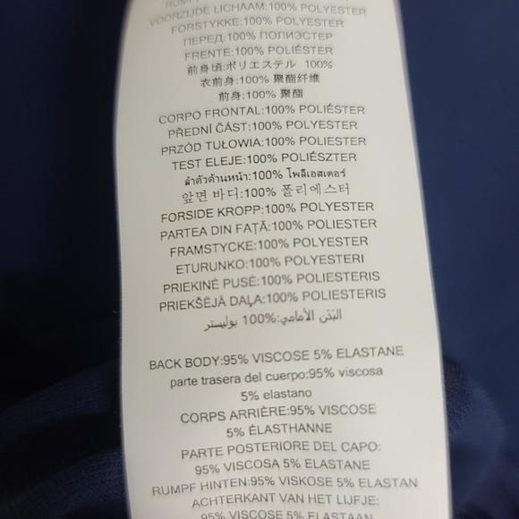 Michael Kors Blouse A - Picture 5 of 7